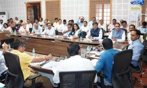 Nashik : डिस्ट्रिक्ट इंडस्ट्री मित्र कमेटी बैठक में उद्यमियों की समस्याओं के समाधान पर जोर