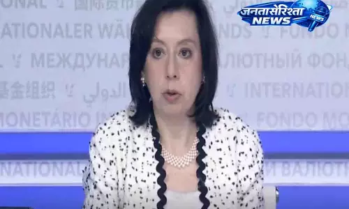 IMF: भारत वैश्विक विकास का इंजन बना हुआ