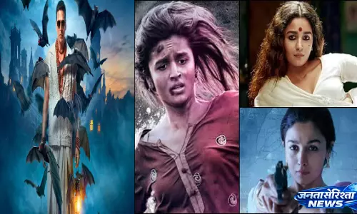 Alia Bhatts की फिल्म ने फिर पकड़ी रफ्तार