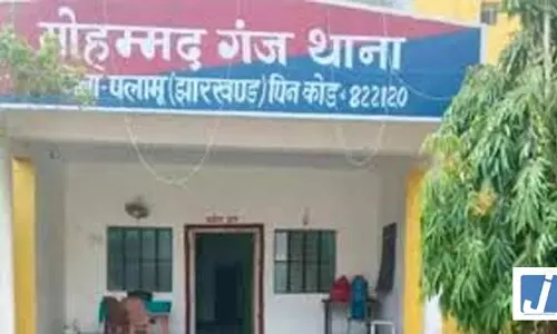 धार्मिक पहचान छिपाकर प्यार का नाटक, फिर ब्लैकमेलिंग; फरियाद लेकर पहुंची युवती