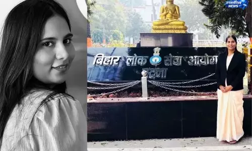 हिम्मत नहीं हारी, पाया बड़ा मुकाम