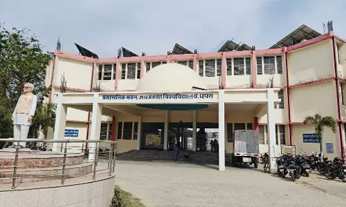 नामांकन से पहले महत्वपूर्ण खबर