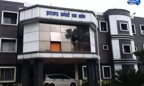 झारखंड में निकली बड़ी वैकेंसी