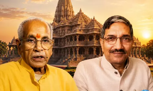 Champat Rai और Anil Mishra के इस्तीफे से राम मंदिर ट्रस्ट में बदलाव
