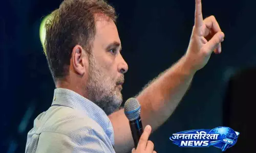 कर्नाटक टाउनशिप विवाद: जेडीएस ने दी राहुल गांधी के घर विरोध प्रदर्शन की चेतावनी