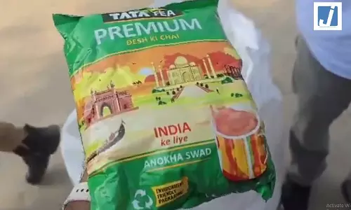सावधान! नकली TATA चायपत्ती का भंडाफोड़, कहीं आप भी तो नहीं पी रहे?