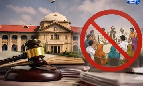 ग्राम प्रधानों को प्रशासक बनाने का आदेश रद्द