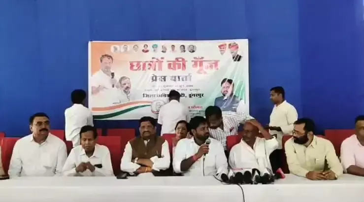 Dungarpur: कांग्रेस ने नीट और शिक्षा व्यवस्था पर सरकार से जवाब मांगा