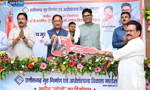 आवास निर्माण तक सीमित रहा मंडल अब अधोसंरचना विकास के क्षेत्र में भी प्रदेश के विकास को देगा नई गति : CM साय