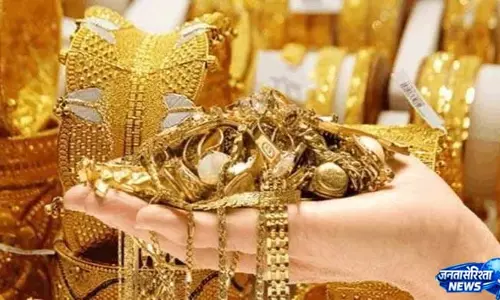 Gold तस्करी पर लगातार बढ़ रही निगरानी