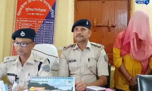 एनडीपीएस मामले में बड़ी कार्रवाई, महिला आरोपी गिरफ्तार