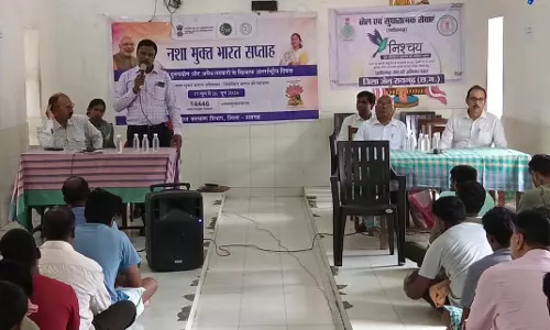 नशा मुक्त भारत अभियान को मिला जनसहभागिता का संबल