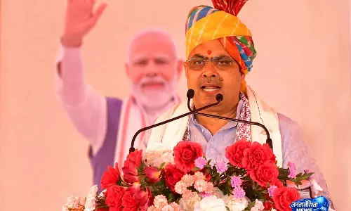 जल आत्मनिर्भरता अभियान को बढ़ावा, Bhajanlal Sharma सरकार की पहल