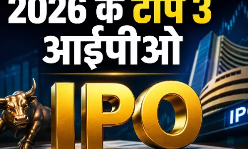 IPO मार्केट में झटका लेकिन इन 3 कंपनियों ने बदली तस्वीर