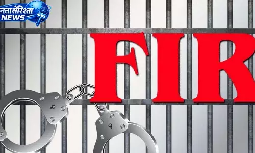 रायपुर में घरेलू विवाद और मारपीट का मामला, महिला ने थाने में शिकायत दर्ज कराई