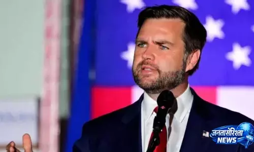American राजनीति में बयान से मचा हलचल