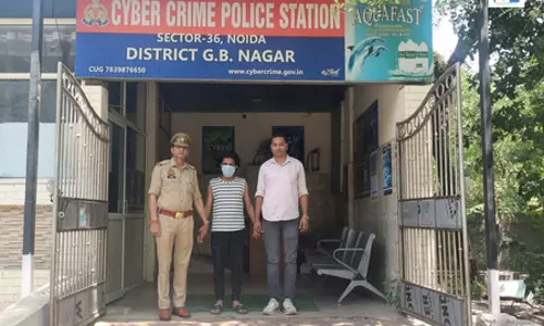 KYC अपडेट के नाम पर साइबर ठगी, गिरोह का मददगार गिरफ्तार