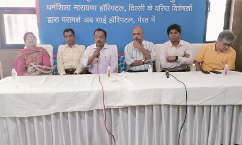 Meerut को मिली सुपर स्पेशियलिटी ओपीडी सुविधा