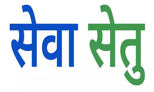 सेवा सेतु बना ग्रामीणों का भरोसेमंद डिजिटल सहारा
