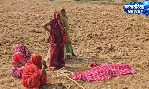 नवविवाहिता ने पेड़ से लगाई फांसी, परिजनों ने ससुराल पक्ष पर प्रताड़ना के लगाए आरोप