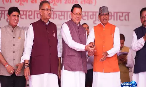 Uttarakhand में ‘खेत बचाओ अभियान’ का शुभारंभ, रुद्रपुर में 369 करोड़ की परियोजनाओं का उद्घाटन