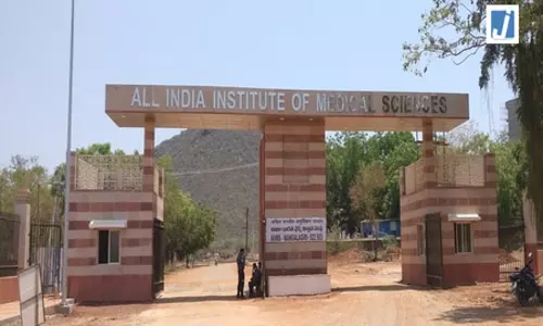 एम्स दिल्ली में असिस्टेंट प्रोफेसर के 18 पदों पर नौकरी का अवसर, 6 जुलाई से शुरू होंगे आवेदन