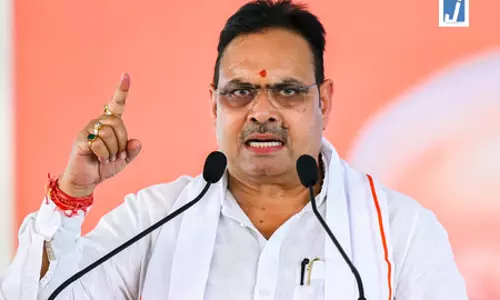 पहली बार अंतरराष्ट्रीय एमएसएमई दिवस का आयोजन, सीएम भजनलाल शर्मा करेंगे कई बड़ी घोषणाएं