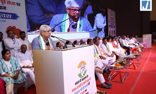 उत्तर प्रदेश के लिए कांग्रेस ने बदला प्रभारी, राजेंद्र पाल गौतम को मिली जिम्मेदारी