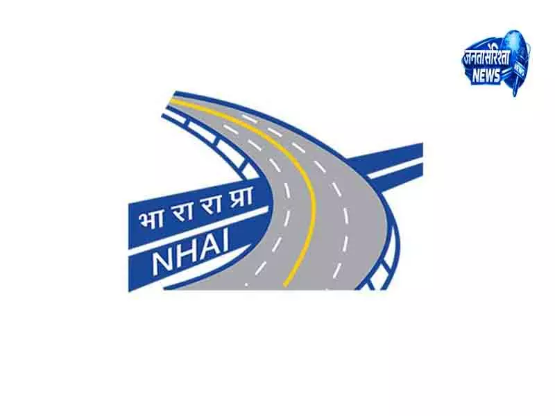 केंद्र ने Delhi में NH-48 का हिस्सा NHAI को सौंपा केंद्र ने Delhi में NH-48 का हिस्सा NHAI को सौंपा