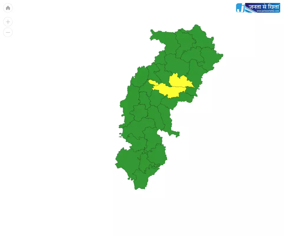 उसम से लोग परेशान, आज रायपुर समेत कई जिलों में बारिश और आंधी-तूफान के आसार उसम से लोग परेशान, आज रायपुर समेत कई जिलों में बारिश और आंधी-तूफान के आसार