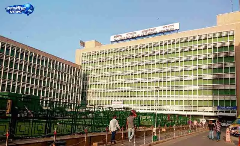 Delhi सोशल मीडिया पर AIIMS के इस्तेमाल के लिए मंजूरी अनिवार्य
