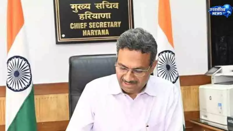 Haryana में मुख्य सचिव के कार्यकाल बढ़ाने की मांग