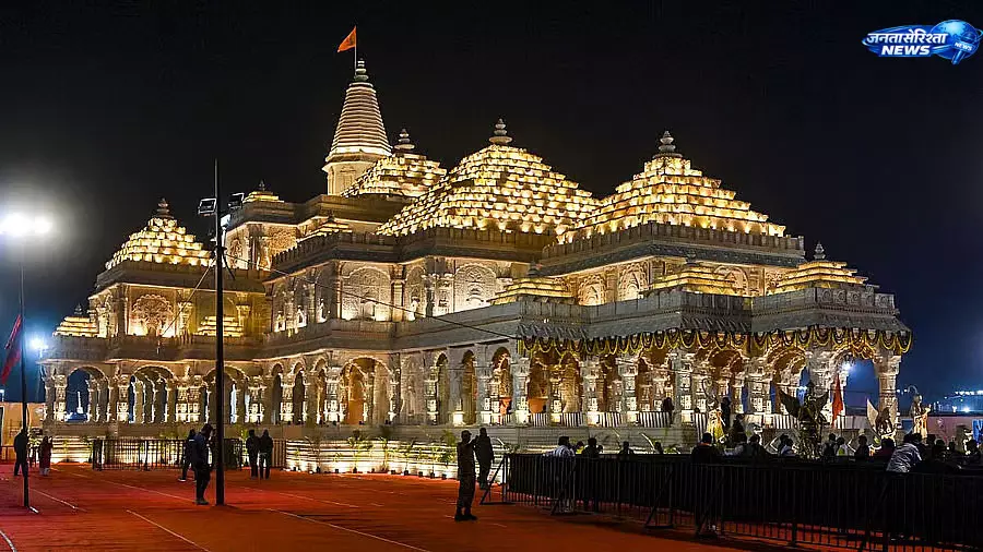 अयोध्या राम मंदिर दान गबन मामले में बड़ी कार्रवाई, FIR में नामजद आठ लोग गिरफ्तार अयोध्या राम मंदिर दान गबन मामले में बड़ी कार्रवाई, FIR में नामजद आठ लोग गिरफ्तार