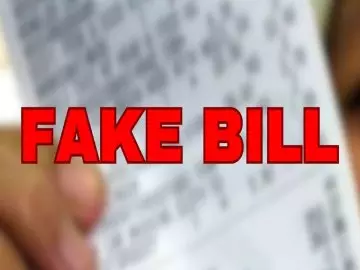 कारोबारी फर्जी बिल ट्रेडिंग मामले में गिरफ्तार, राजनांदगांव में स्टेट GST की बड़ी कार्रवाई कारोबारी फर्जी बिल ट्रेडिंग मामले में गिरफ्तार, राजनांदगांव में स्टेट GST की बड़ी कार्रवाई
