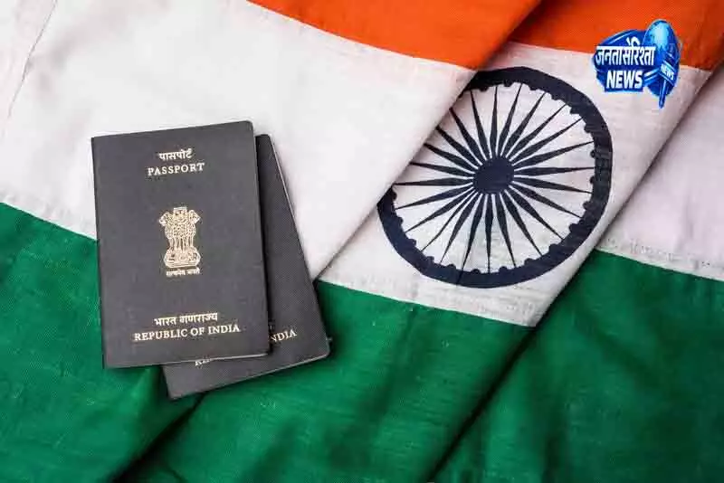 Delhi पासपोर्ट फीस में 10% छूट 1 जुलाई से