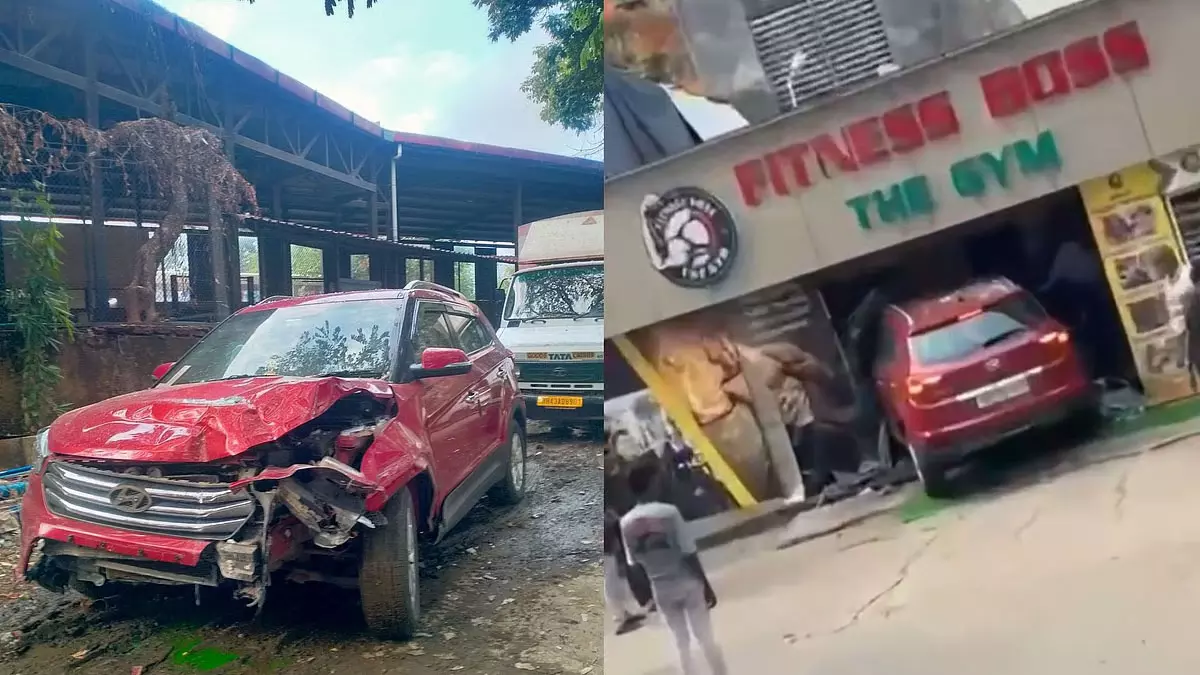 Mumbai : मारोल में जिम के एंट्रेंस से टकराई कार, 21 वर्षीय रिसेप्शनिस्ट घायल Mumbai : मारोल में जिम के एंट्रेंस से टकराई कार, 21 वर्षीय रिसेप्शनिस्ट घायल