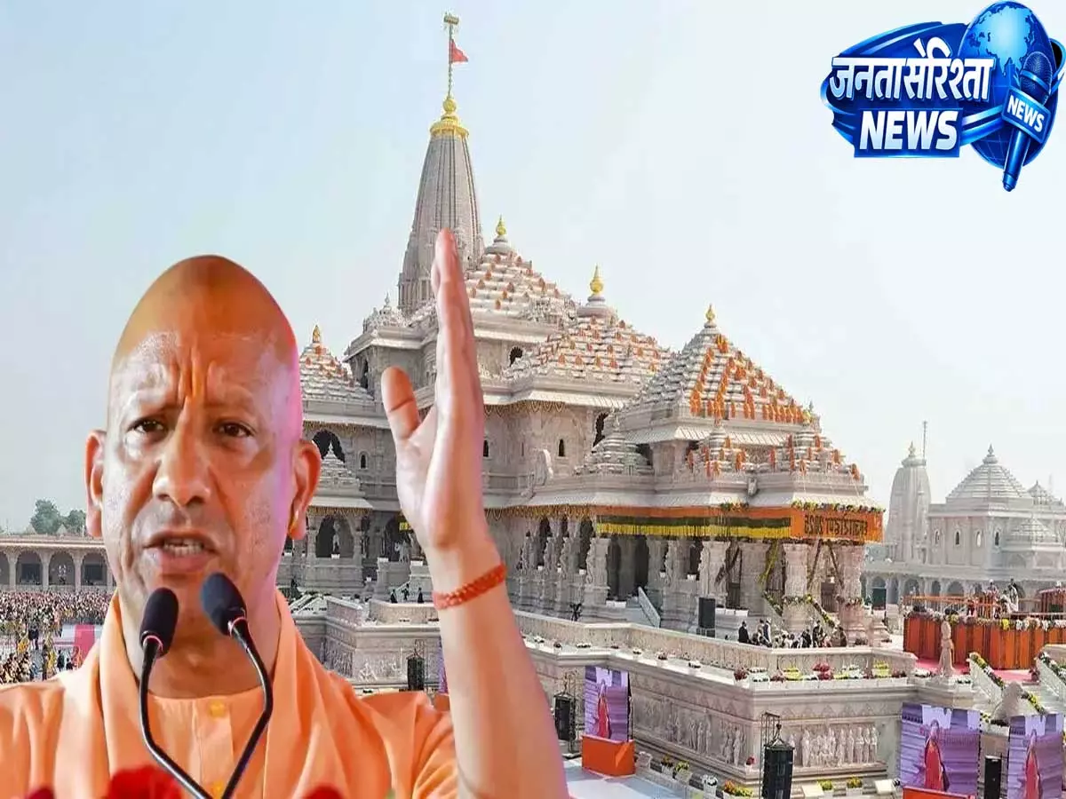 चंदा चोरी आरोपों पर योगी का बड़ा बयान, सनातन से जुड़े मामलों में कार्रवाई का भरोसा चंदा चोरी आरोपों पर योगी का बड़ा बयान, सनातन से जुड़े मामलों में कार्रवाई का भरोसा