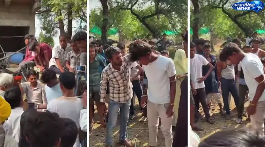 Rajgarh ; चोरी के आरोप में व्यक्ति की पिटाई, ट्रैक्टर-ट्रॉली से बांधकर मारपीट का वीडियो वायरल Rajgarh ; चोरी के आरोप में व्यक्ति की पिटाई, ट्रैक्टर-ट्रॉली से बांधकर मारपीट का वीडियो वायरल