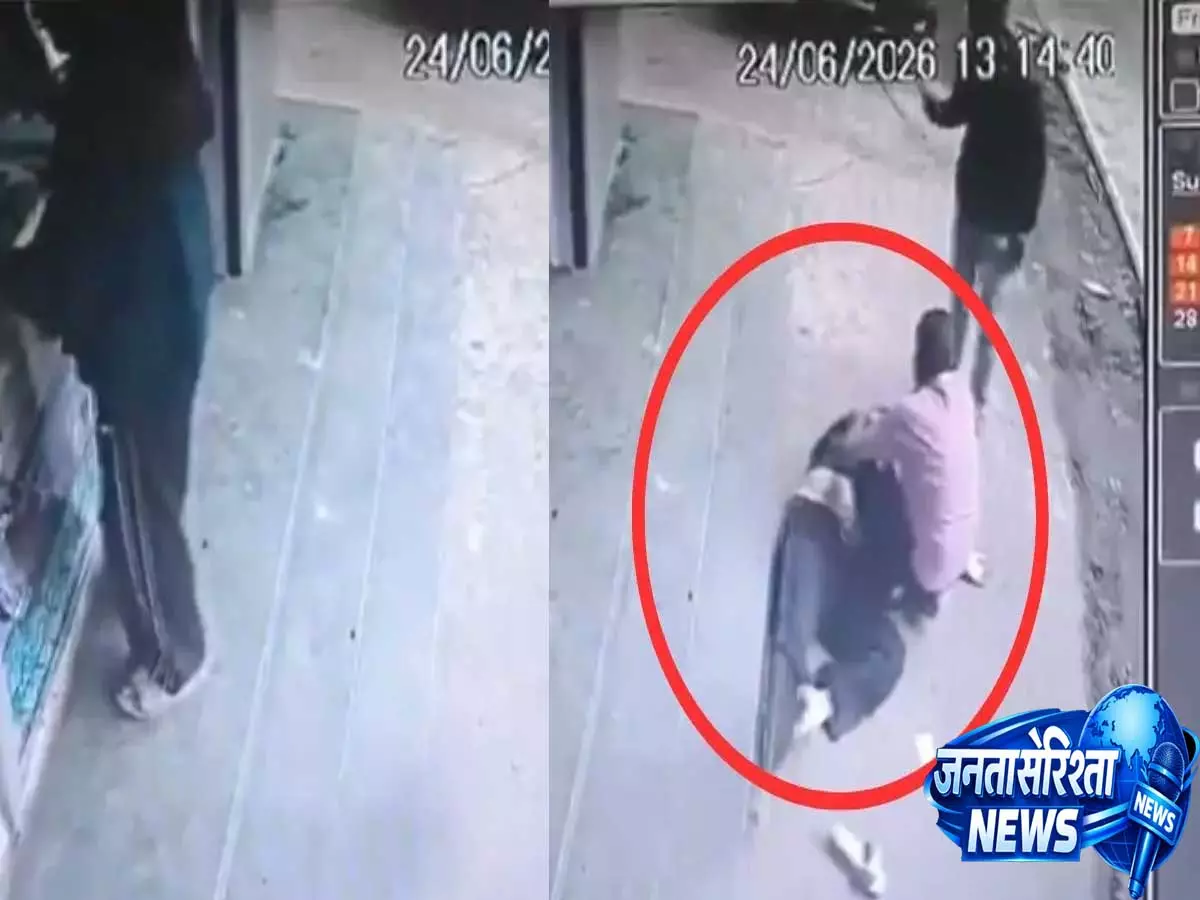 VIDEO: नासिक में वैक्सीन के कुछ मिनट बाद किशोर की मौत, घटना कैमरे में कैद VIDEO: नासिक में वैक्सीन के कुछ मिनट बाद किशोर की मौत, घटना कैमरे में कैद