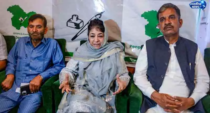 Srinagar महबूबा मुफ्ती ने एनसी सरकार पर लगाए आरोप Srinagar महबूबा मुफ्ती ने एनसी सरकार पर लगाए आरोप