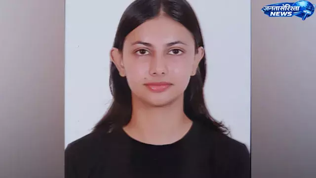 नरड़ की बेटी प्रियंका चहल का BARC में वैज्ञानिक अधिकारी पद पर चयन, क्षेत्र में खुशी की लहर नरड़ की बेटी प्रियंका चहल का BARC में वैज्ञानिक अधिकारी पद पर चयन, क्षेत्र में खुशी की लहर