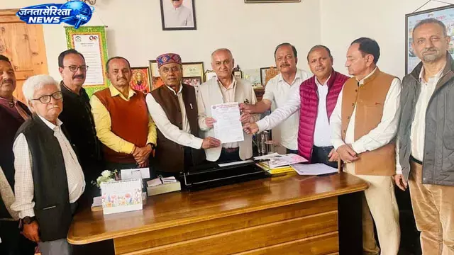 Himachal : पेंशनरों का सरकार के खिलाफ मोर्चा, लंबित मामलों और लाभ न मिलने पर जताई नाराजगी Himachal : पेंशनरों का सरकार के खिलाफ मोर्चा, लंबित मामलों और लाभ न मिलने पर जताई नाराजगी