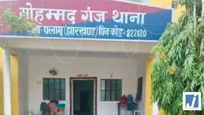 धार्मिक पहचान छिपाकर प्यार का नाटक, फिर ब्लैकमेलिंग; फरियाद लेकर पहुंची युवती धार्मिक पहचान छिपाकर प्यार का नाटक, फिर ब्लैकमेलिंग; फरियाद लेकर पहुंची युवती