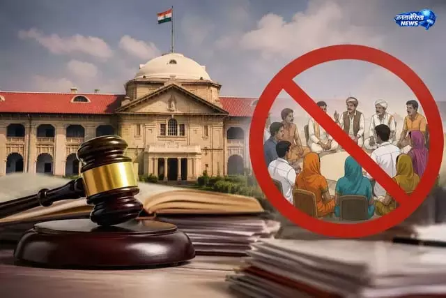 ग्राम प्रधानों को प्रशासक बनाने का आदेश रद्द