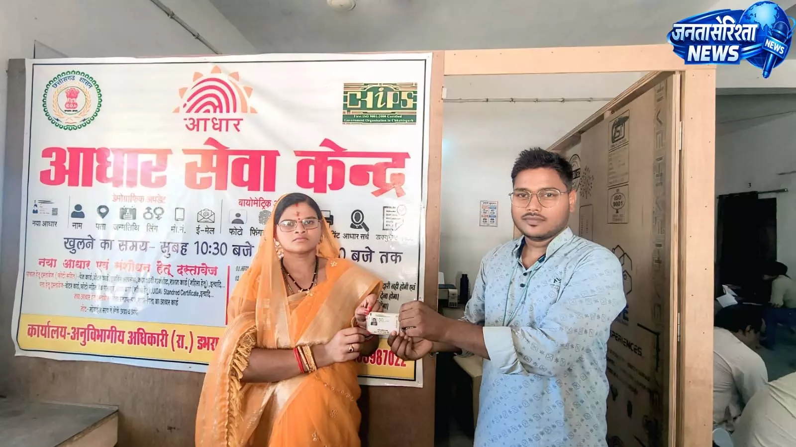 मुख्यमंत्री हेल्पलाइन बनी त्वरित जनसमस्या समाधान का सशक्त माध्यम मुख्यमंत्री हेल्पलाइन बनी त्वरित जनसमस्या समाधान का सशक्त माध्यम