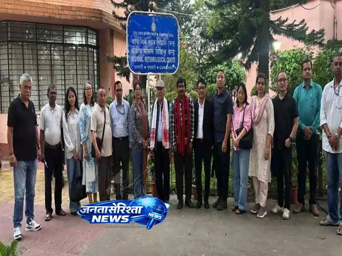 Nagaland: सलाहकार एर. पिक्टो ने आईएमडी गुवाहाटी का दौरा किया Nagaland: सलाहकार एर. पिक्टो ने आईएमडी गुवाहाटी का दौरा किया