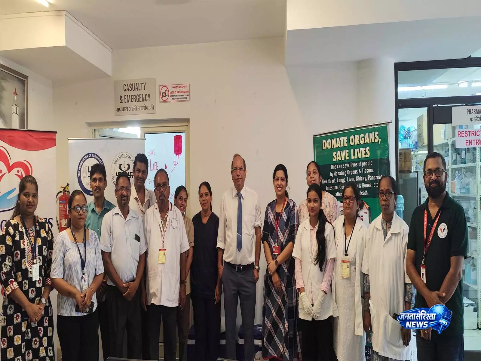 Panaji में रक्तदान शिविर सफल, 42 में से 34 ने किया रक्तदान, अंगदान जागरूकता भी बढ़ी Panaji में रक्तदान शिविर सफल, 42 में से 34 ने किया रक्तदान, अंगदान जागरूकता भी बढ़ी