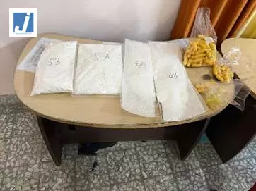 राजस्व खुफिया निदेशालय ने 2 किलो कोकीन जब्त की, एक आरोपी गिरफ्तार राजस्व खुफिया निदेशालय ने 2 किलो कोकीन जब्त की, एक आरोपी गिरफ्तार
