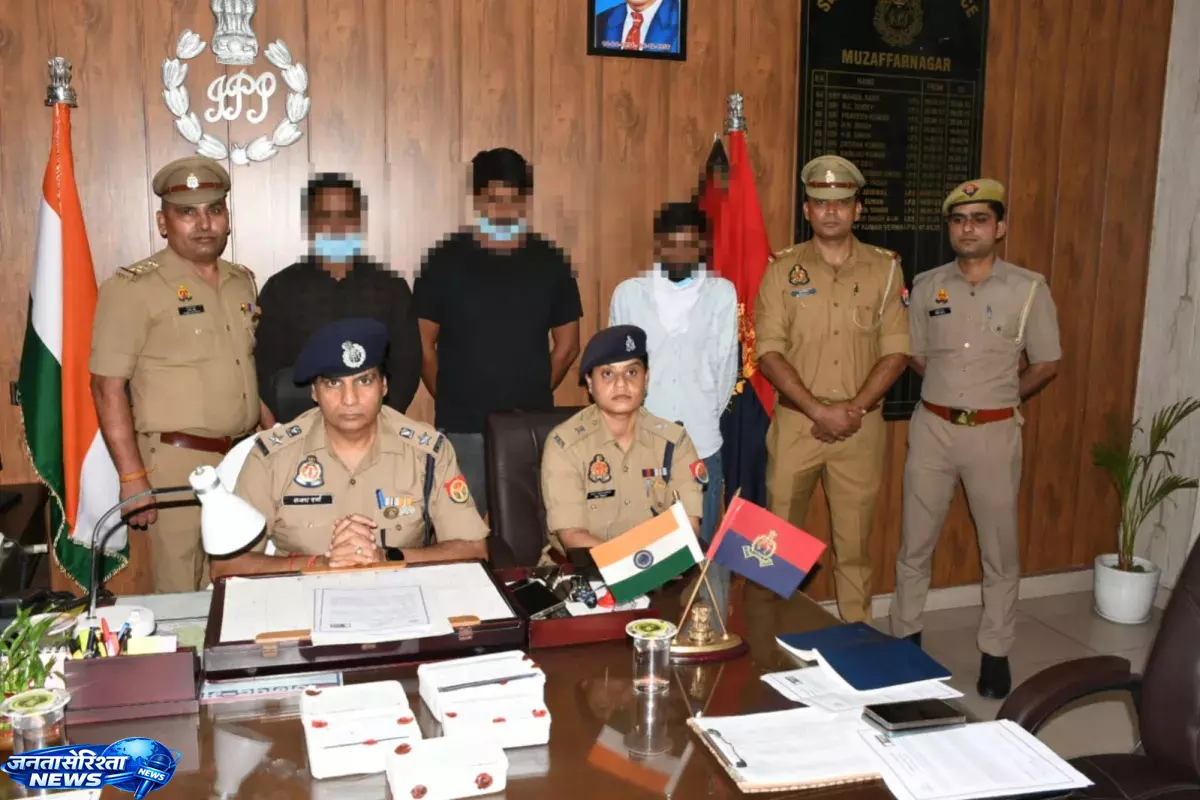Cyber Crime पुलिस की बड़ी कार्रवाई Cyber Crime पुलिस की बड़ी कार्रवाई