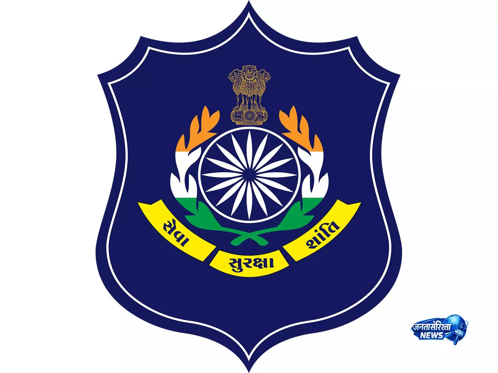 गुजरात ATS की बड़ी कार्रवाई, 8.32 करोड़ की ट्रामाडोल टैबलेट जब्त; राजस्थान से तस्कर गिरफ्तार गुजरात ATS की बड़ी कार्रवाई, 8.32 करोड़ की ट्रामाडोल टैबलेट जब्त; राजस्थान से तस्कर गिरफ्तार